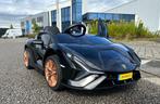 Lamborghini SIAN roze 12V – Afstandsbediening – Leder – Rubb, Ophalen of Verzenden, Nieuw