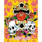 Ed Hardy poster - In Memory of Love bij Stichting Superwens!, Nieuw, Ophalen of Verzenden, A1 t/m A3, Rechthoekig Staand