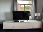 Strak dressoir of tv meubel, Huis en Inrichting, Kasten | Dressoirs, Ophalen of Verzenden, Gebruikt, 25 tot 50 cm, 200 cm of meer