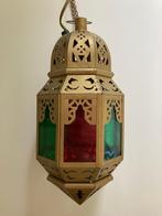 Prachtige gouden Marokkaanse lamp met gekleurd glas, Minder dan 50 cm, Oriëntaals, Gebruikt, Ophalen of Verzenden