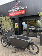 Urban Arrow 2022 Performance Line CX 2x 500Wh., Fietsen en Brommers, Fietsen | Bakfietsen, Niet ingevuld, Elektrisch, Ophalen of Verzenden