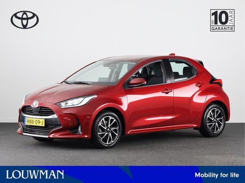 Toyota Yaris 1.5 Hybrid Dynamic Limited | 16' Lichtmetalen v, Auto's, Toyota, Bedrijf, Te koop, Yaris, ABS, Achteruitrijcamera