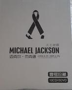10-CD EN 5-DVD - 2014 - Michael Jackson - Superbox, Verzenden, 2000 tot heden, Nieuw in verpakking, Boxset