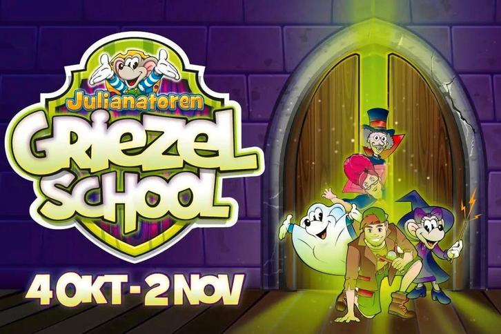2x Entreeticket Halloween in Kinderpretpark Jukianatoren, Tickets en Kaartjes, Recreatie | Pretparken en Attractieparken, Twee personen