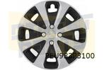 Peugeot 208 Wieldop 15'' (''Aero Iridium'') Origineel! 96738, Auto diversen, Wieldoppen, Verzenden, Nieuw