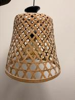 Lamp riet rotan 40x40 cm, Ophalen, Zo goed als nieuw, Rond, 25 tot 50 cm