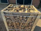 Gedroogd haardhout 25 cm GRATIS BEZORGD🚚50km rond Amsterdam, Minder dan 3 m³, Ophalen of Verzenden, Overige houtsoorten, Blokken
