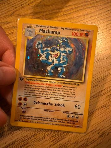Machamp 1995 eerste editie beschikbaar voor biedingen