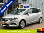 Opel Zafira 1.4 Turbo Edition 7p. | NAVIGATI | CAMERA |, Auto's, Opel, Te koop, Zilver of Grijs, Benzine, Gebruikt