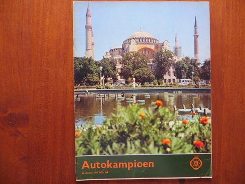 Autokampioen 44 1971 Sunbeam 1500 GT, DAF 55 Coupé Marathon, Boeken, Auto's | Folders en Tijdschriften, Nieuw, Overige merken