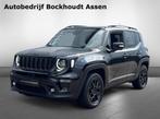 Jeep Renegade 4xe 240 Hybrid Limited | Camera | Navigatie |, Auto's, Jeep, Automaat, Stof, Gebruikt, Zwart