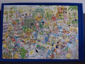 Het tuincentrum Jan van Haasteren beschikbaar voor biedingen