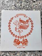 Geboorte tegel van willem alexsander, Ophalen of Verzenden, Zo goed als nieuw, Overige typen