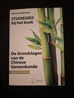 Studiestudieboek Grondslagen Chinese Geneeskunde, Boeken, Ophalen of Verzenden