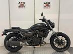 Kawasaki Eliminator 500 (bj 2025), Bedrijf, 451 cc, Overig, 12 t/m 35 kW