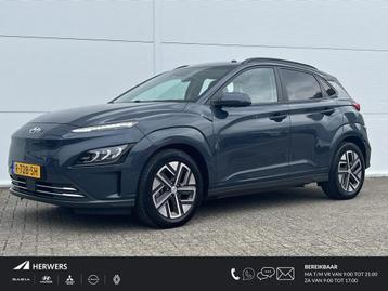 Hyundai Kona EV Fashion Sky 64 kWh /Apple Carplay/Android Au beschikbaar voor biedingen