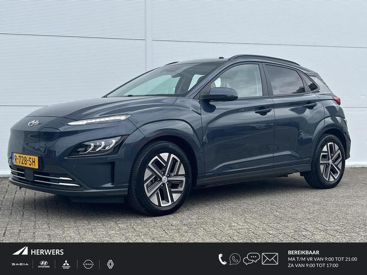Hyundai Kona EV Fashion Sky 64 kWh /Apple Carplay/Android Au, Auto's, Hyundai, Bedrijf, Te koop, Kona, ABS, Achteruitrijcamera