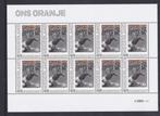 Nostalgie in postzegels De jaren 70 Vel Ons Oranje, Postzegels en Munten, Postzegels | Nederland, Verzenden, Postfris
