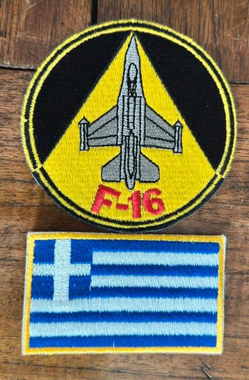 Patch 330 Squadron F-16 Griekse Luchtmacht beschikbaar voor biedingen