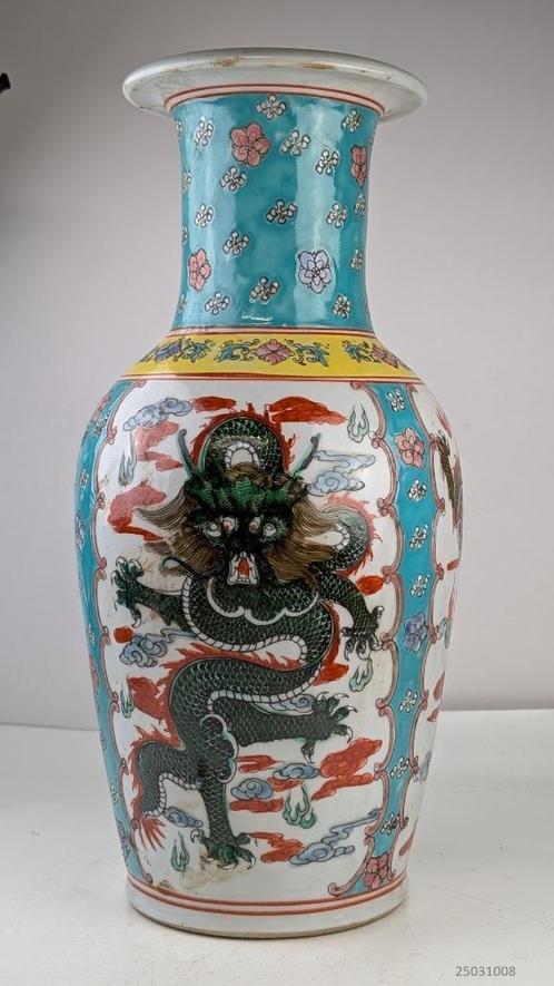 Vaas - Porselein - China - handgemaakt, Huis en Inrichting, Woonaccessoires | Vazen, Zo goed als nieuw, Overige kleuren, Minder dan 50 cm
