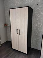 Complete babykamer - Zo goed als nieuw!, Huis en Inrichting, Kasten | Kledingkasten, Overige materialen, 100 tot 150 cm, Ophalen of Verzenden