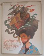 Sindbad de zeeman, Harriet Laurey, Boeken, Kinderboeken | Jeugd | onder 10 jaar, Ophalen of Verzenden, Gelezen, Harriet Laurey