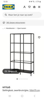 Ikea kast vittsjo, Huis en Inrichting, Kasten | Stellingkasten, Ophalen, Zo goed als nieuw