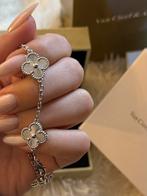 Van Cleef & Arpels 18k white gold bracelet, Sieraden, Tassen en Uiterlijk, Armbanden, Ophalen of Verzenden, Nieuw, Zilver, Zilver
