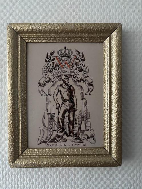 Gedenktegel regeringsjubileum Wilhelmina 1898-1938 in lijst., Antiek en Kunst, Antiek | Wandborden en Tegels, Ophalen of Verzenden