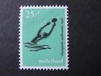 Plaatfout 680, ongebruikt., Postzegels en Munten, Postzegels | Nederland, Verzenden, Na 1940, Postfris