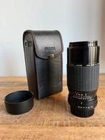 Sigma objectief lens 210 mm Nikon F, Ophalen of Verzenden, Telelens