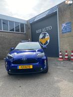 Toyota Yaris Cross 1.5 Hybrid Dynamic, Gebruikt, Overige kleuren, Leder en Stof, Bedrijf