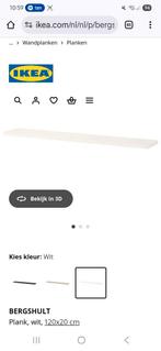 Bergshult wandplank Ikea + beugels, Huis en Inrichting, Ophalen, Nieuw