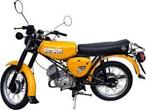 Gezocht simson s51 opknapper, Ophalen, Overige merken