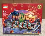 Lego 40605 en 80107 Chinese Nieuwjaar 
100% Nieuw en sealed., Kinderen en Baby's, Ophalen of Verzenden, Zo goed als nieuw