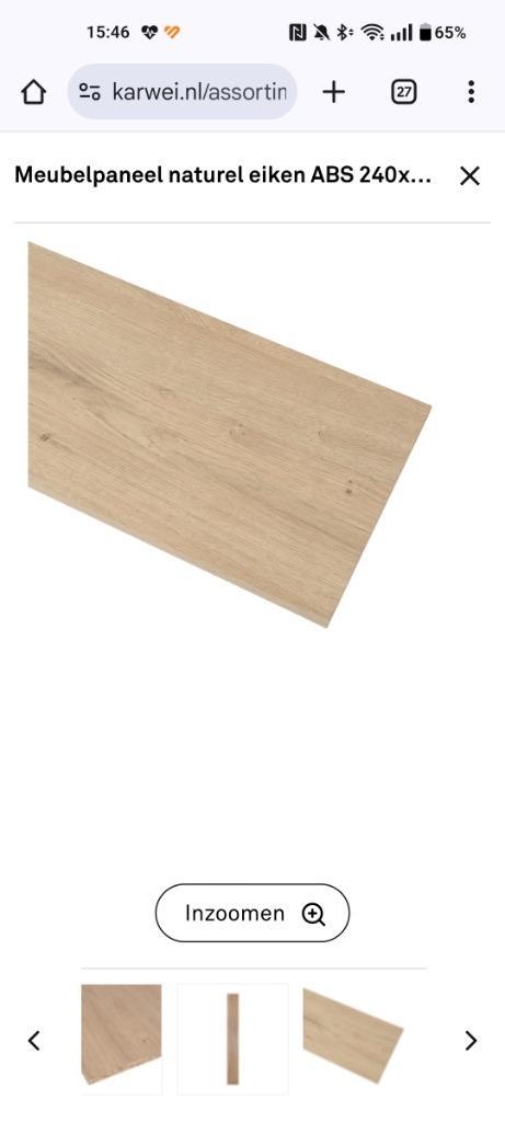 Meubelpaneel naturel eiken 240x40, Doe-het-zelf en Verbouw, Platen en Panelen, Nieuw, Ophalen