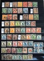 China mooie verzameling 1897-1965, Verzenden, Buitenland