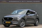 Mazda CX-5 2.0 SkyActiv-G 165 Signature Schuifdak | Trekhaak, 1998 cc, Gebruikt, Euro 6, 2000 kg