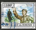 Burundi 15, Mao, Postzegels en Munten, Verzenden, Overige landen, Gestempeld
