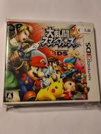 Super Smash Bros. For Nintendo 3DS Japanse Nintendo 3DS Game, Spelcomputers en Games, Games | Nintendo 2DS en 3DS, Vechten, 1 speler