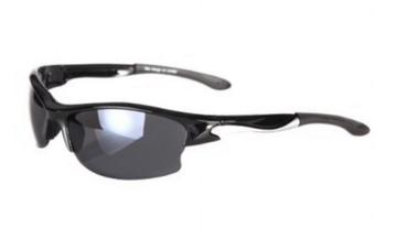 Zonnebril fietsbril sportbril bikerbril bikerglasses smoked beschikbaar voor biedingen