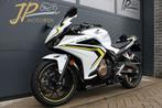 Honda CBR 500 R cbr500r (2022) *Akrapovic*, 2 cilinders, Super Sport, 471 cc, 12 t/m 35 kW