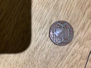Utrecht Duit 1790 VOC beschikbaar voor biedingen