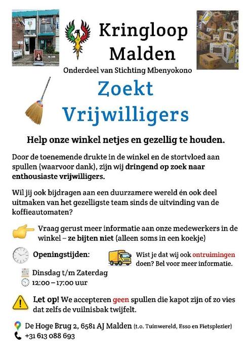 Word vrijwilliger bij de leukste kringloop van Malden!, Vacatures, Goede doelen en Vrijwilligerswerk, Overige niveaus, Starter