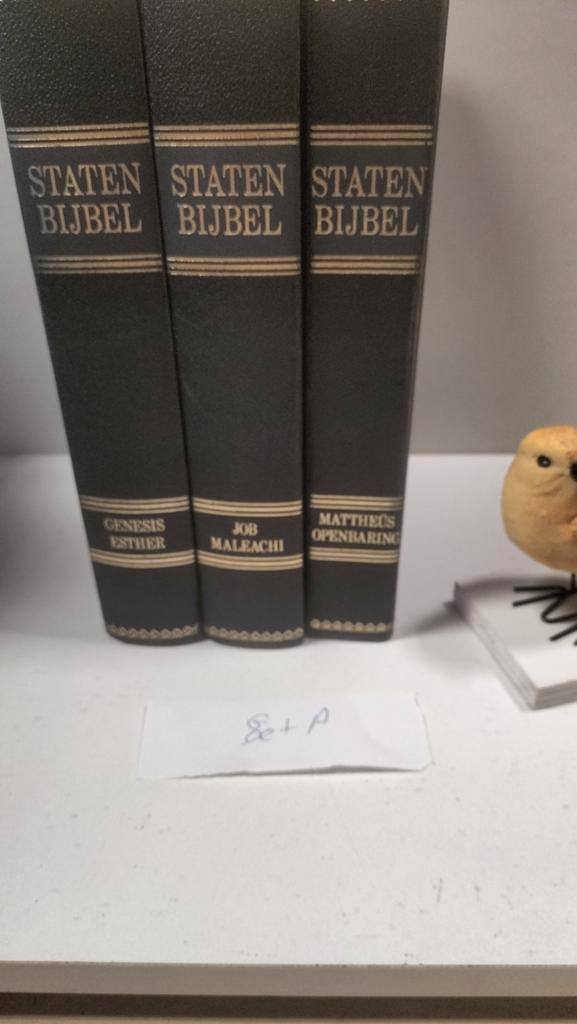 Bijbel, Driedelige Statenbijbel Set A, Boeken, Godsdienst en Theologie, Zo goed als nieuw, Christendom | Protestants, Ophalen of Verzenden