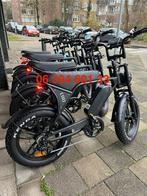 Fatbike Onderhoud - Reparatie op Locatie - OUXI V8 - H9, Fietsen en Brommers, Brommers | Tomos, Ophalen of Verzenden, Nieuw, Overige modellen