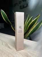 Oogserum Beauty of Joseon. Eye serum, Ophalen of Verzenden, Nieuw, Zwart, Ogen