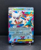 Mega Abomasnow EX 036/132 Mega Evolution NM, Ophalen of Verzenden, Zo goed als nieuw