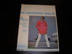 Fashionable Het Herenmode vakblad september 1967, Ophalen of Verzenden, 1960 tot 1980, Nederland, Tijdschrift