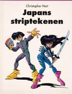 Christopher Hart - Japans striptekenen - 2001, Ophalen of Verzenden, Zo goed als nieuw, Christopher Hart, Tekenen en Schilderen
